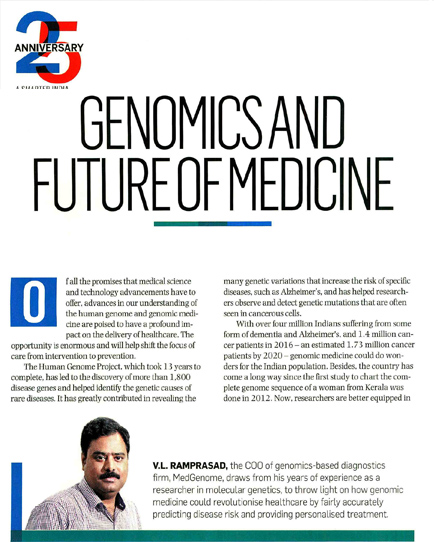 Genomics and future of medicine
